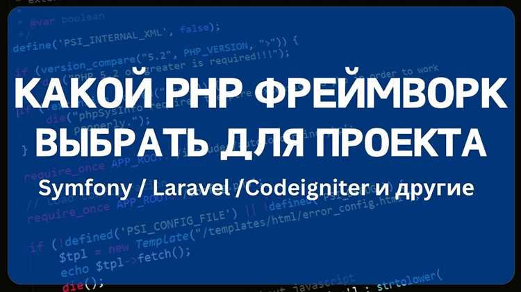 Какой javascript фреймворк первый изучить Какой javascript фреймворк первый изучить