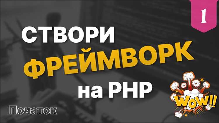 Экосистема готовых пакетов для распределённых систем