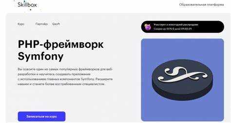 Какой php фреймворк выбрать для нагруженного проекта Какой php фреймворк выбрать для нагруженного проекта