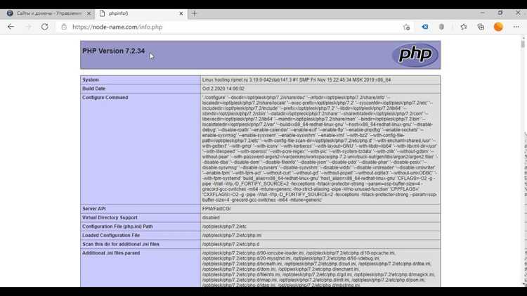 Выбор версии PHP для разработки и для продакшн-сервера