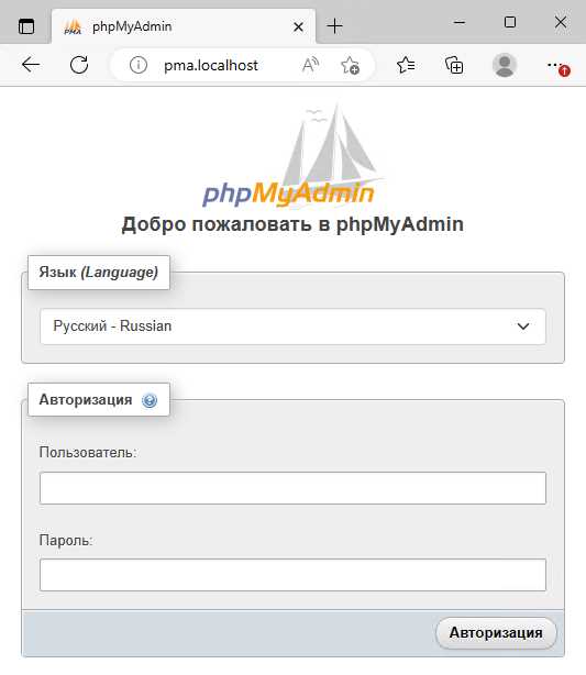 С какой версии php не поддерживается mysql С какой версии php не поддерживается mysql