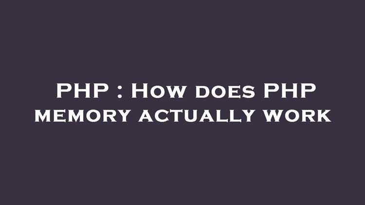 Настройка memory_limit через php.ini и .htaccess