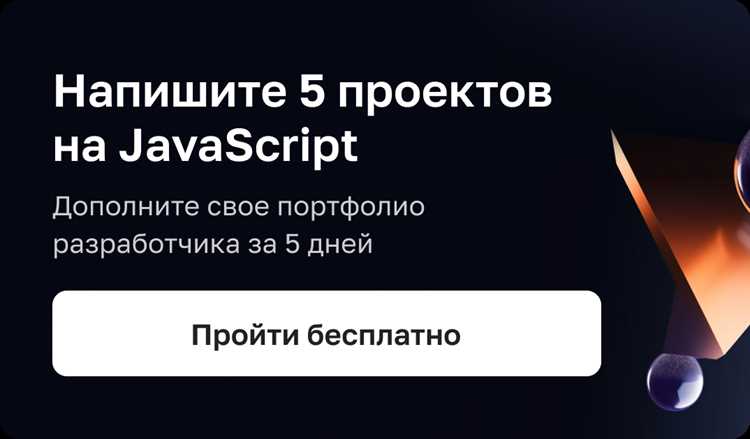 Сколько часов в неделю реально выделять на изучение