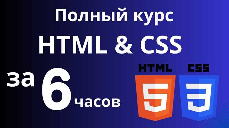 Основные шаги:
