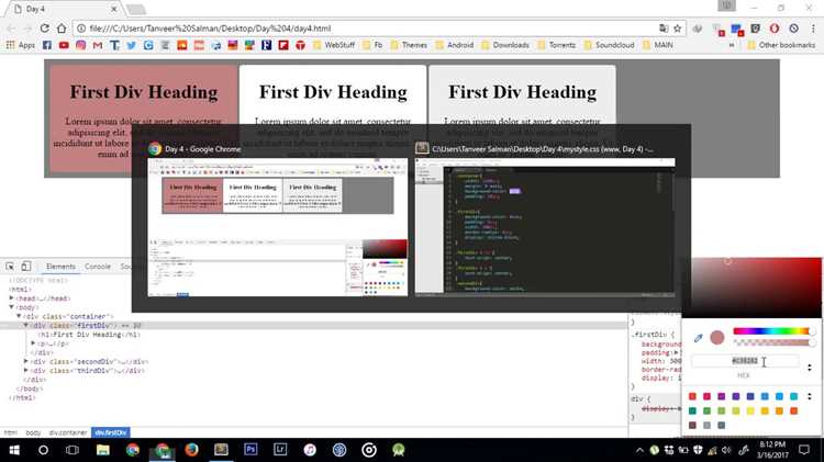 Зачем надо блок container html Зачем надо блок container html