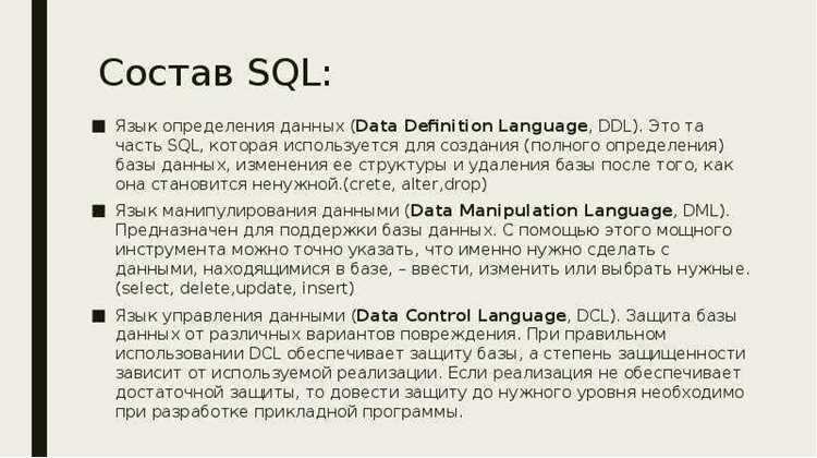 5. Курсор с возвратом (SCROLLABLE)