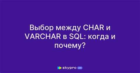 Чем having отличается от where в sql Чем having отличается от where в sql