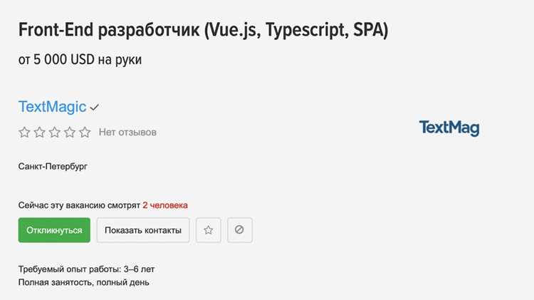 Чем js отличается от typescript Чем js отличается от typescript