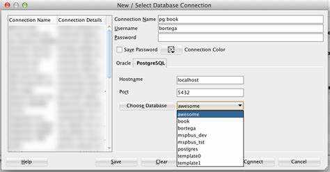 Различия в синтаксисе SQL и поддержке стандартов