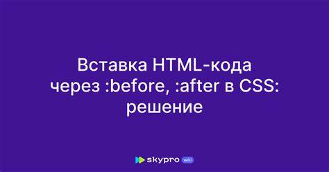 Что изучать после html и css Что изучать после html и css