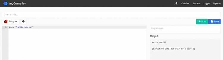 Написание тестов для программ на Ruby