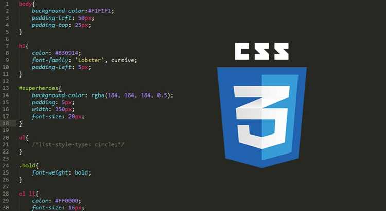 Совместная работа команды с CSS map в больших проектах