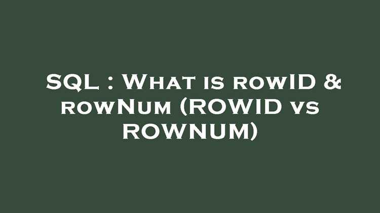 Как rowid влияет на производительность при изменении данных в таблице?