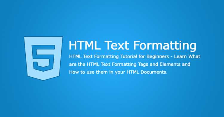 Проверка и корректировка HTML-кода перед публикацией