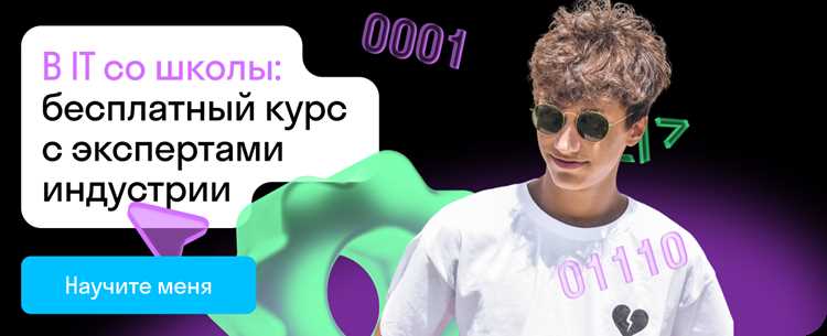 Для чего нужен css