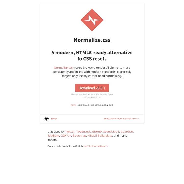 Устранение проблем с отступами и шрифтами через normalize.css