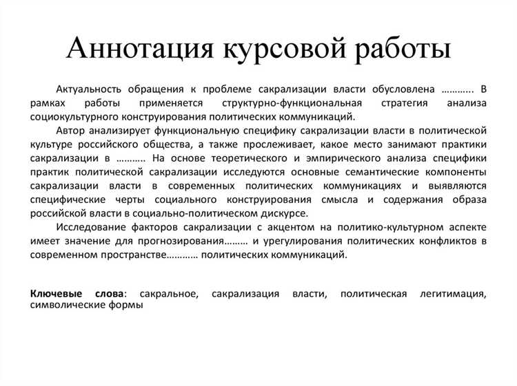Влияние basic на автодополнение и подсказки в IDE