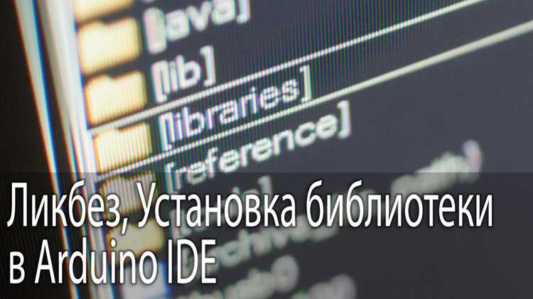 Изменение пути компилятора для пользовательских сборок