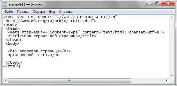Как скопировать CSS код элемента через инструменты разработчика