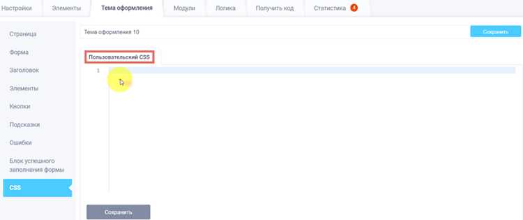 Выбор подходящего HTML-элемента для кнопки