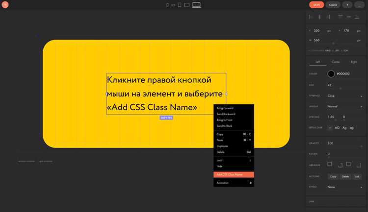 Как добавить css в тильда Как добавить css в тильда