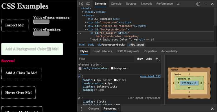 Изменение стилей элемента через динамическое добавление класса с JavaScript