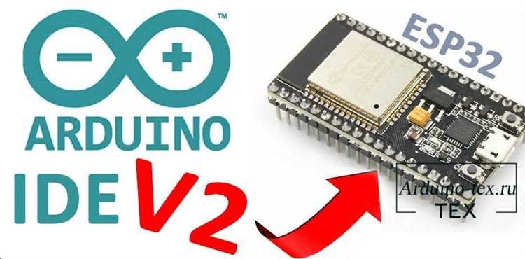 Как добавить esp32 в arduino ide Как добавить esp32 в arduino ide