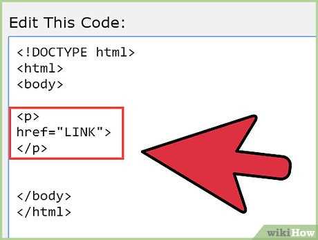 Подключение CSS файла через тег