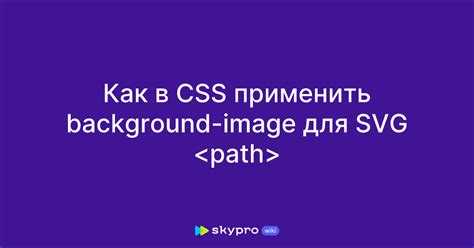 Настройка размера и положения изображения внутри кнопки