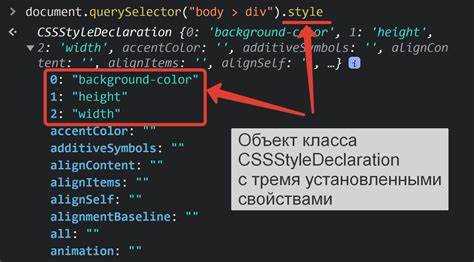 Проверка наличия класса перед добавлением