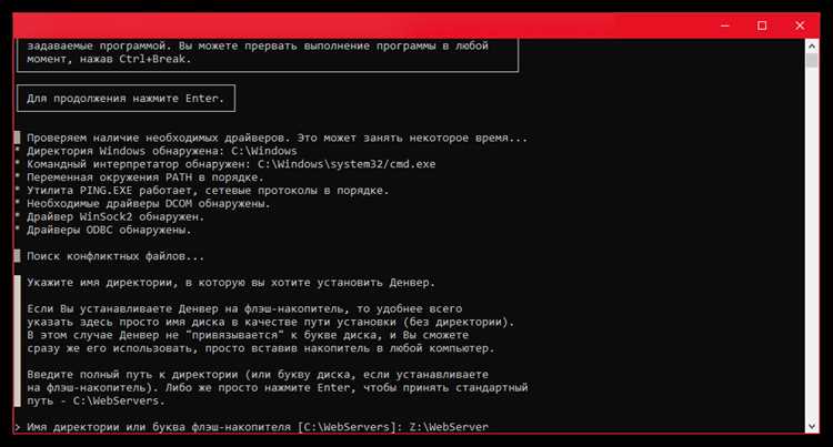 Использование тестирования через unit-тесты