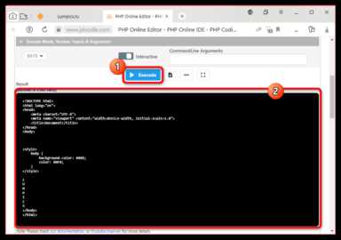 Настройка PHP сессий на HTML страницах