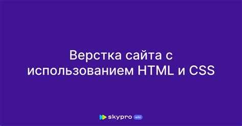 Как добавить версию css