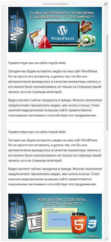 Сдвиг с помощью margin и padding