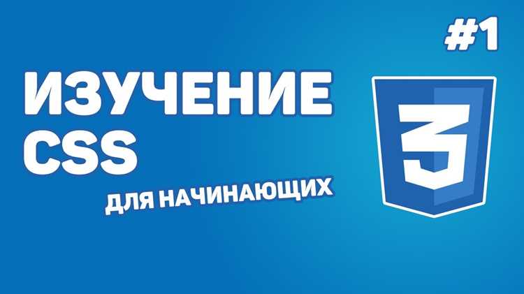 Использование препроцессоров SASS и LESS в React-проекте