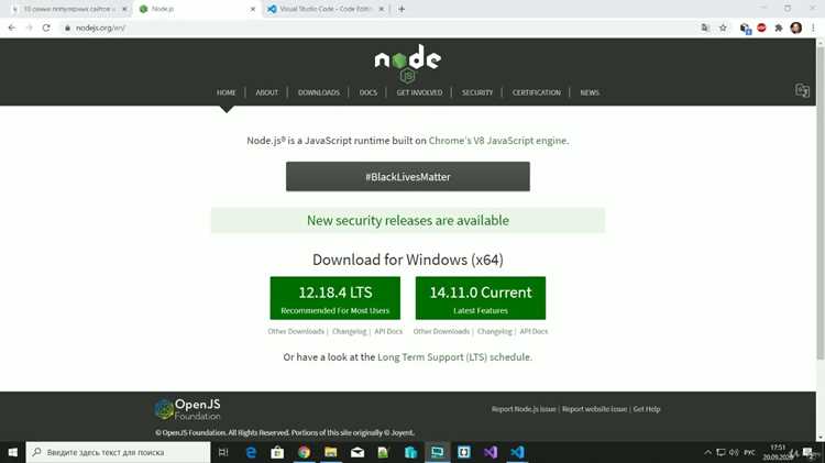 Создание простого HTTP-сервера с помощью встроенного модуля http