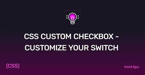 Сброс стандартного оформления checkbox через свойство appearance
