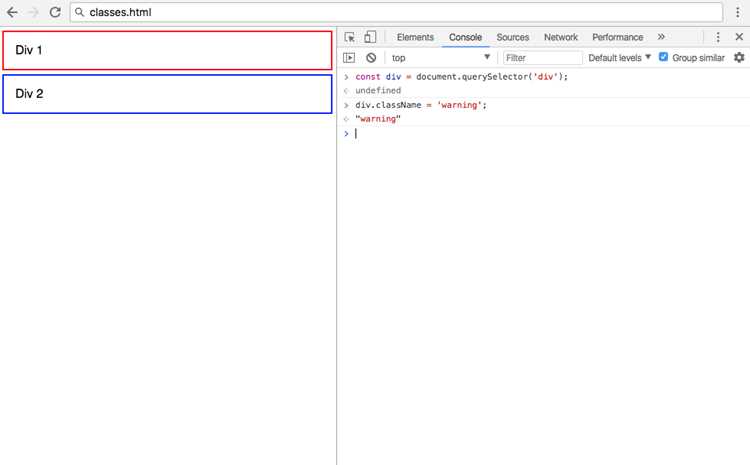 Как изменить стиль CSS с помощью JavaScript