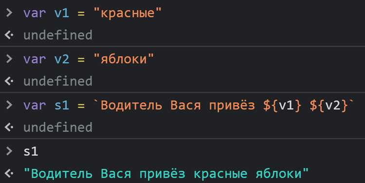 Сохранение и восстановление пользовательских настроек переменных