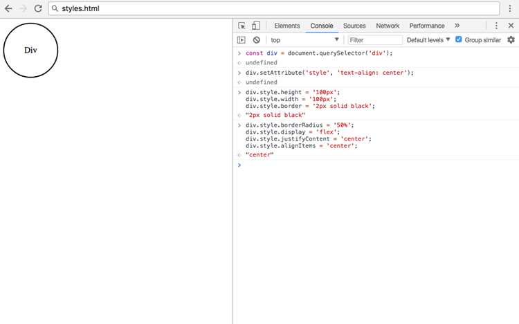 Как обратиться к корневым CSS переменным через JavaScript