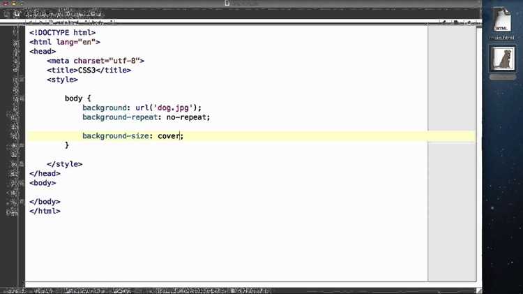 Использование transform: scale() для визуального увеличения