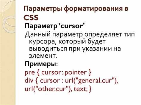 Масштабирование изображений и медиа через max-width и max-height