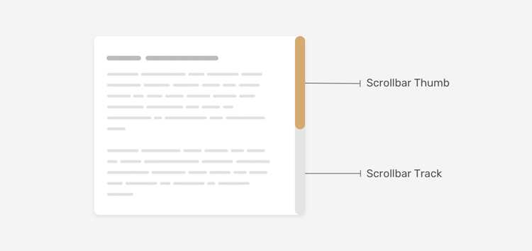 Как изменить скроллбар css Как изменить скроллбар css