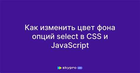 Применение градиентов к линии hr с помощью CSS