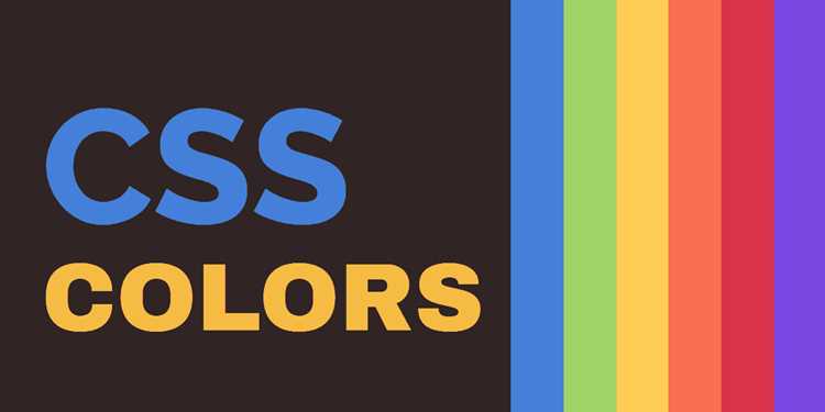 Как изменить цвет ползунка css Как изменить цвет ползунка css