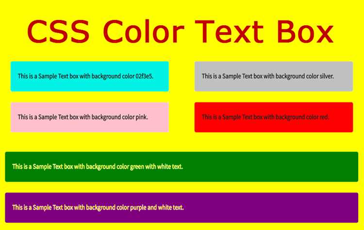 Применение RGB и RGBA для настройки прозрачности текста