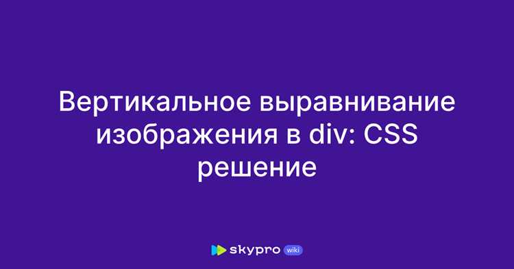 Удвоение ширины и высоты блоков: проблемы адаптивности