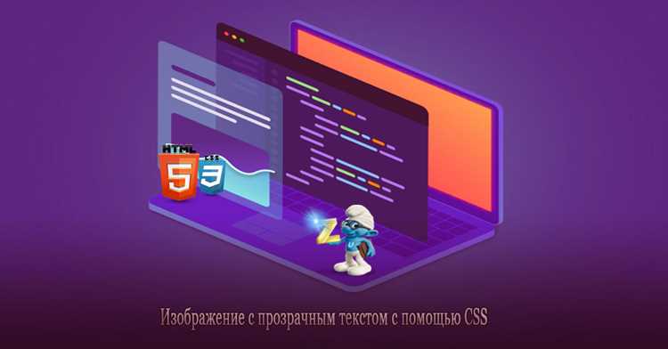Масштабирование текста и изображения для адаптивного дизайна
