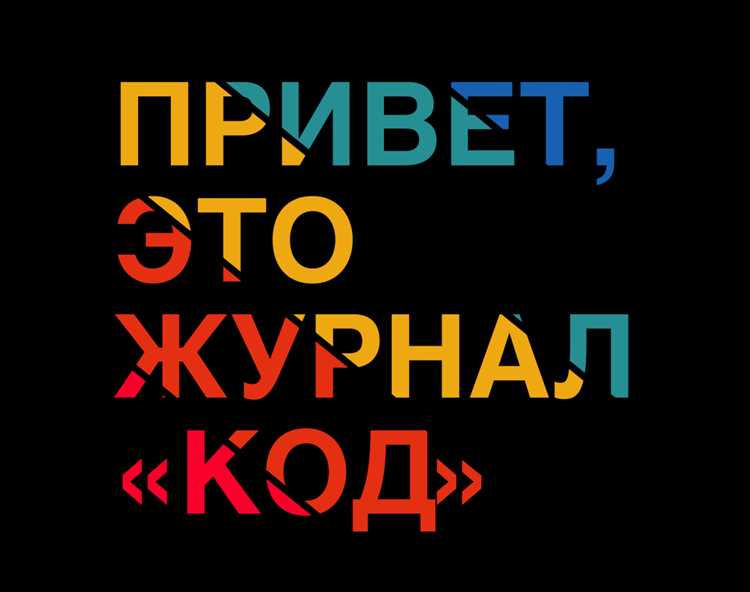 Как написать текст в css Как написать текст в css