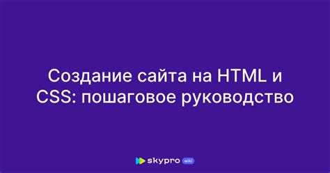 Контроль адаптивности для разных экранов